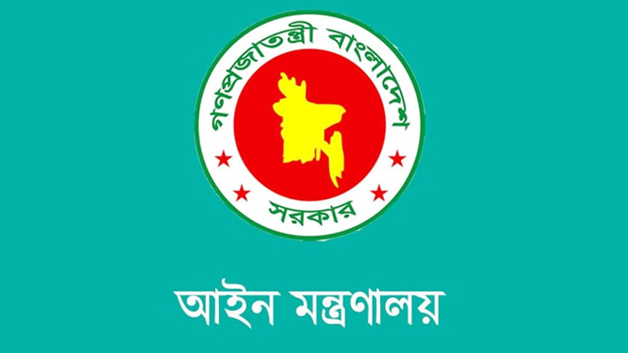 গ্রেপ্তারের সময় পরিচয়পত্র থাকতে হবে পুলিশের