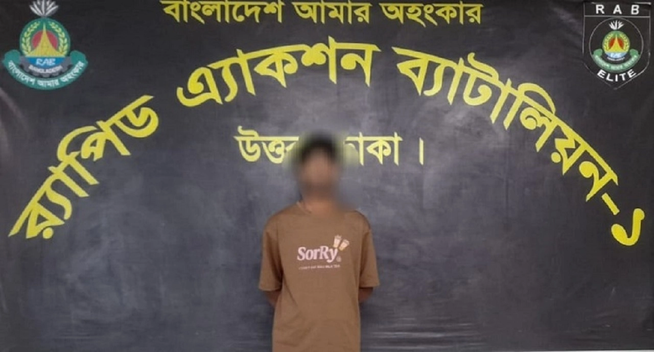 গ্রেপ্তারকৃত মো. সোহেল (২০)