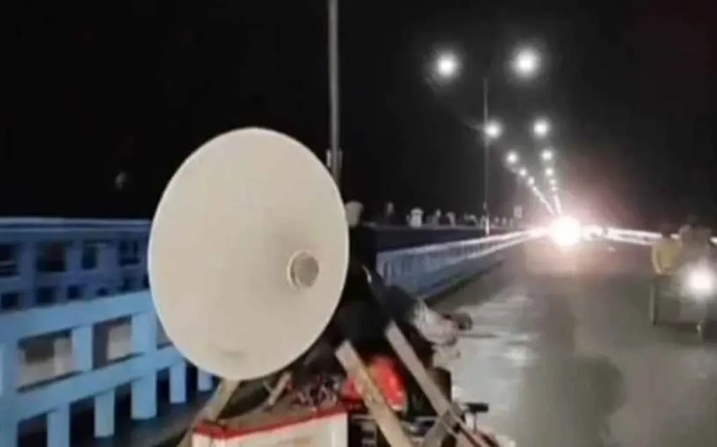 ছবি সংগৃহীত