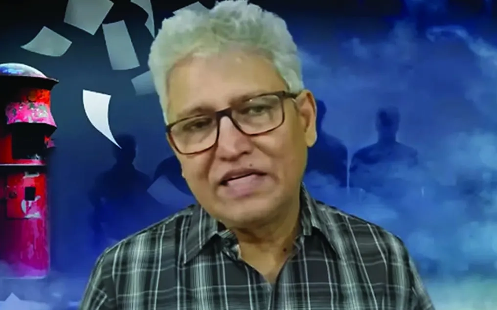 মাসুদ কামাল