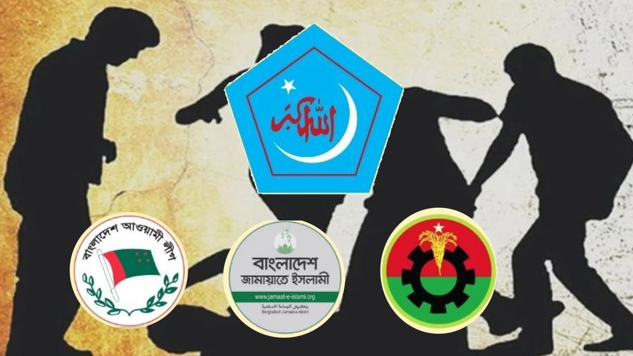 শিবিরের মানবাধিকার রিপোর্ট প্রকাশ, বেশি নিহত বিএনপি-বিএনপি সংঘর্ষ