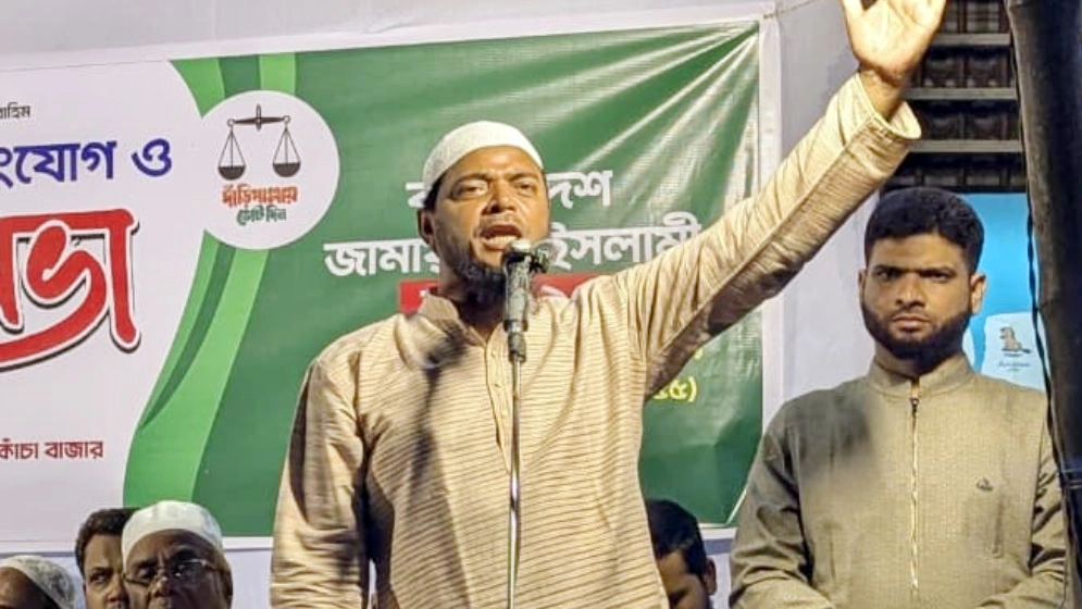 জামায়াতে ইসলামীর কেন্দ্রীয় কর্মপরিষদ সদস্য ও ঢাকা মহানগরী দক্ষিণের সেক্রেটারি ড. শফিকুল ইসলাম মাসুদ