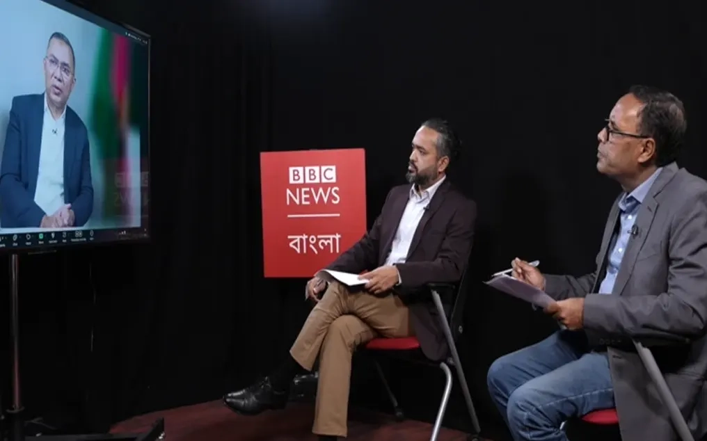 ছবি সংগৃহীত