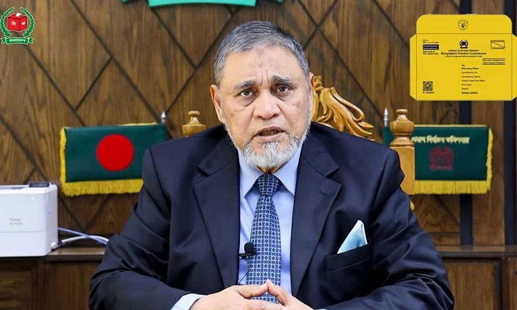 প্রধান নির্বাচন কমিশনার (সিইসি) এ এম এম নাসির উদ্দিন