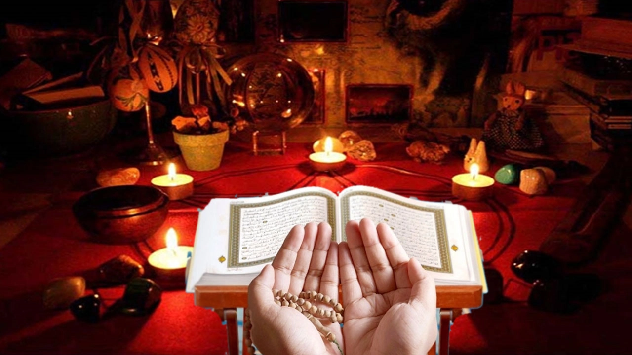 বদনজর ও কালো জাদু থেকে বাঁচার আমল 