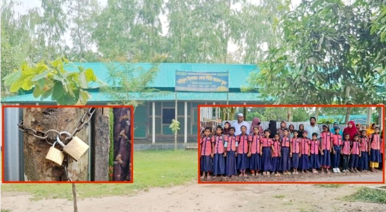 সাইফুল ইসলাম মেধা সিঁড়ি মডেল স্কুল, ইনসেটে স্কুলের মূল গেটে তালা ও শিক্ষার্থী-অভিভাবকদের মানবন্ধন