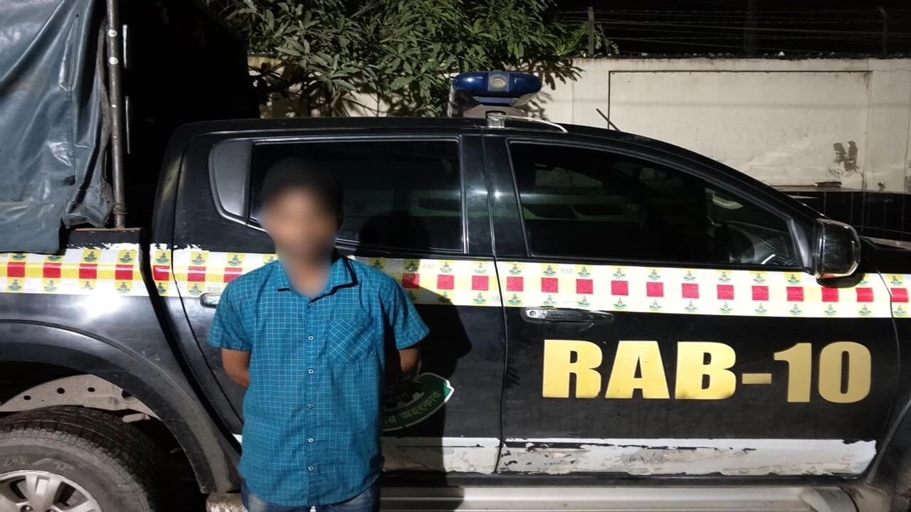 মো. অসীম শেখ