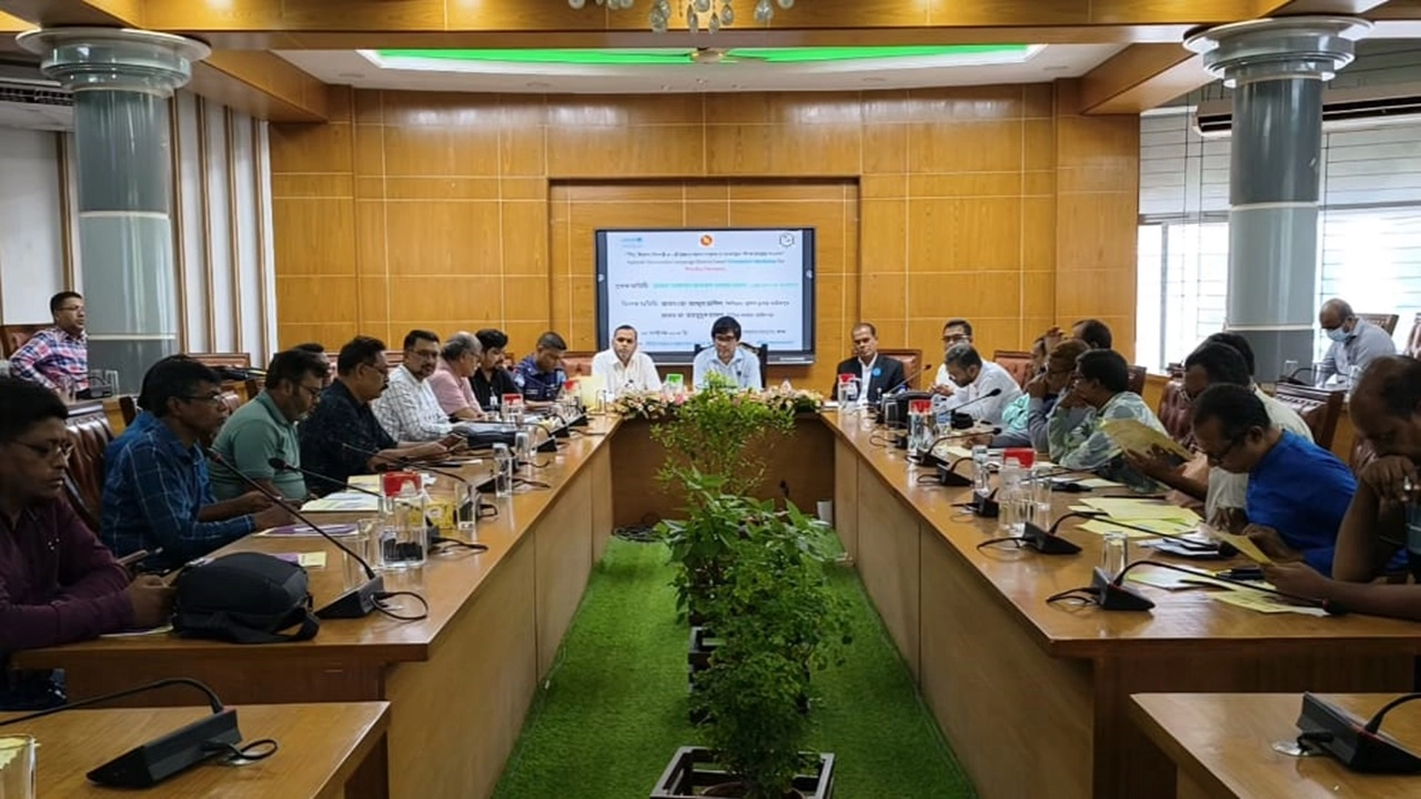 ছবি সংগৃহীত