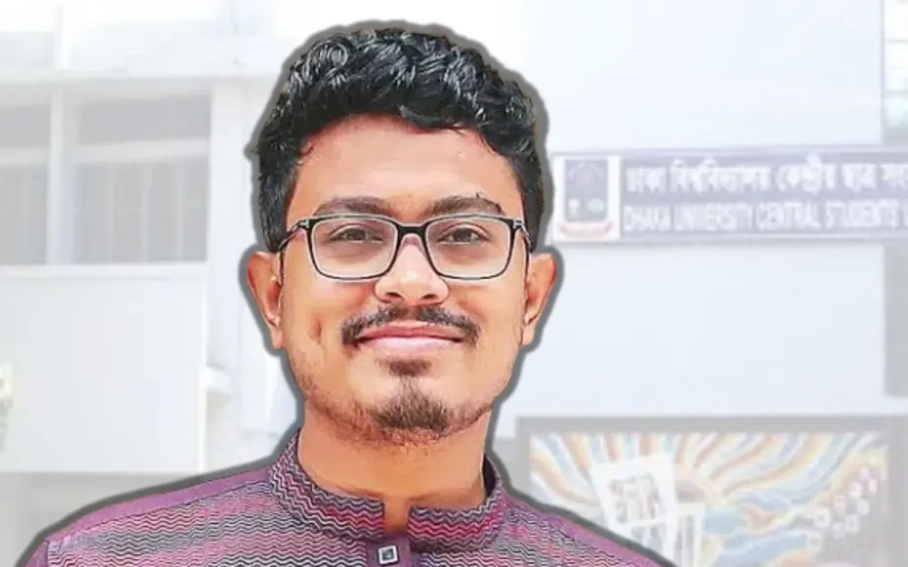 ভিপি সাদিক কায়েম