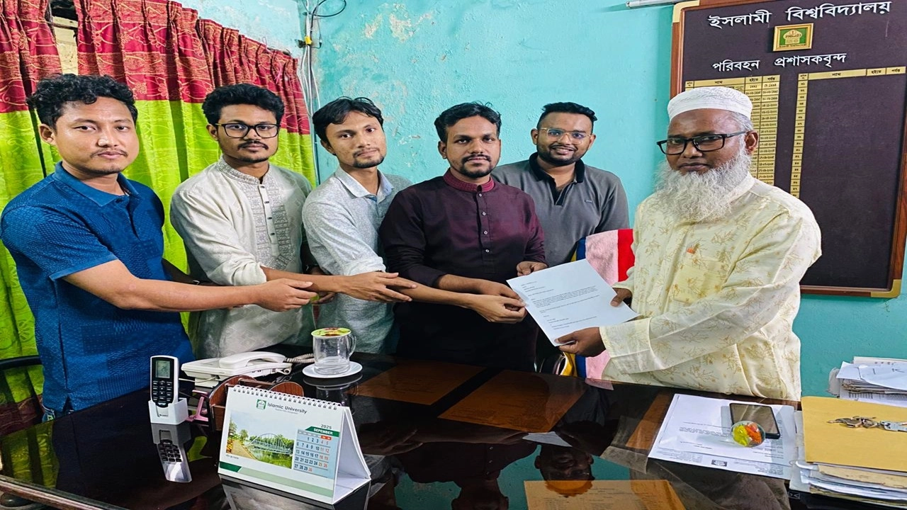 ছবি সংগৃহীত