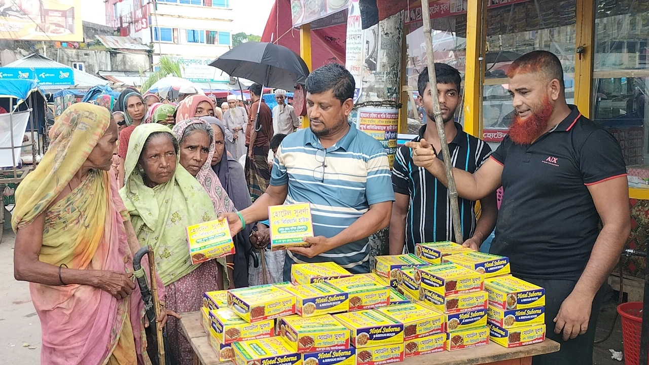 গরিবের হোটেল মানবতার অনন্য দৃষ্টান্ত