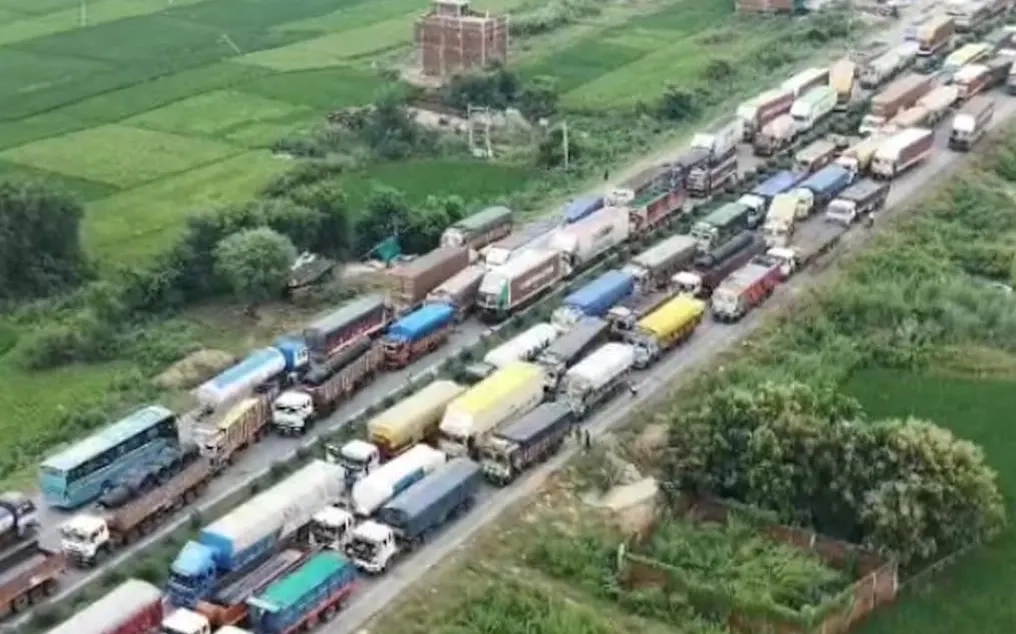 ছবি সংগৃহীত