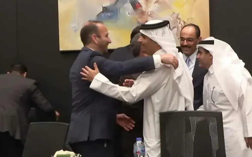 ছবি সংগৃহীত