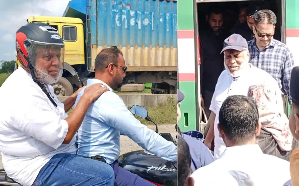 ছবি সংগৃহীত