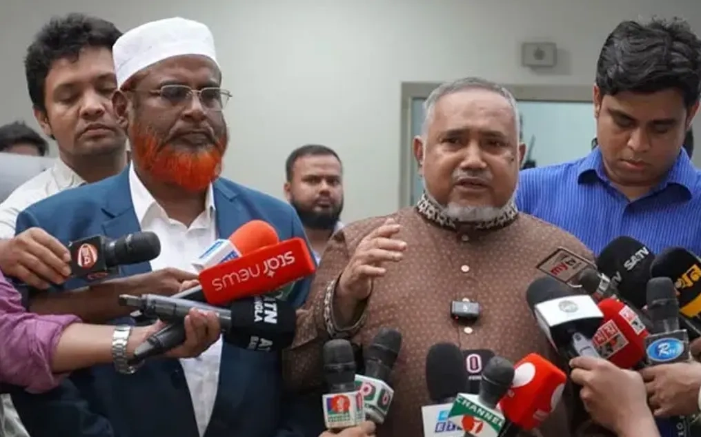 ছবি সংগৃহীত