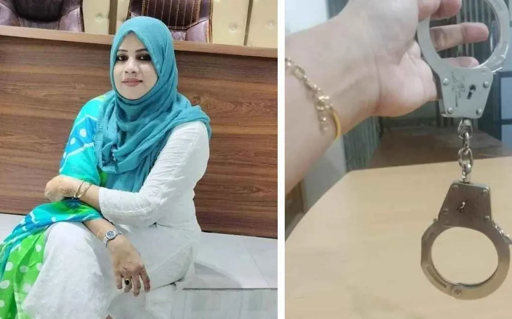 ছবি সংগৃহীত