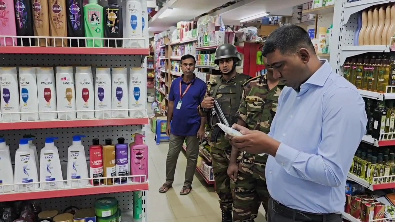 ছবি সংগৃহীত