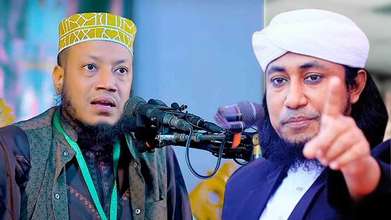 মুফতি আমির হামজা -তাহেরি