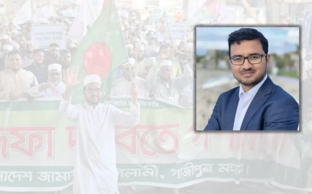 ড. হাফিজুর রহমান