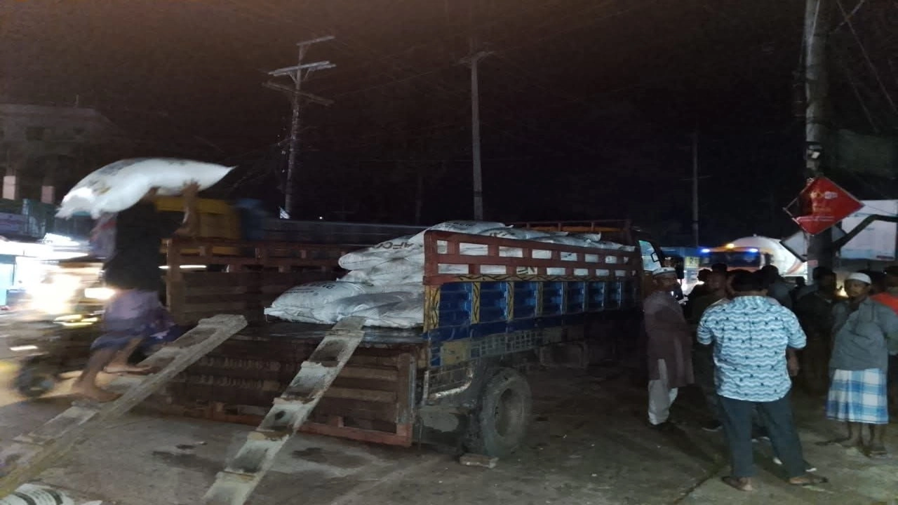 ছবি সংগৃহীত