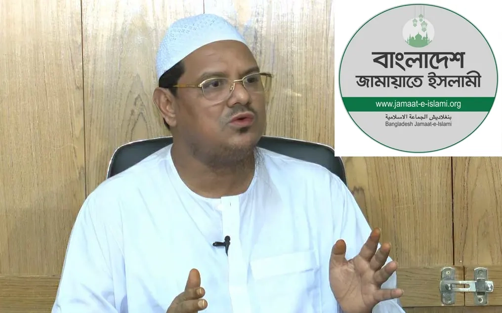 ফাইল ছবি