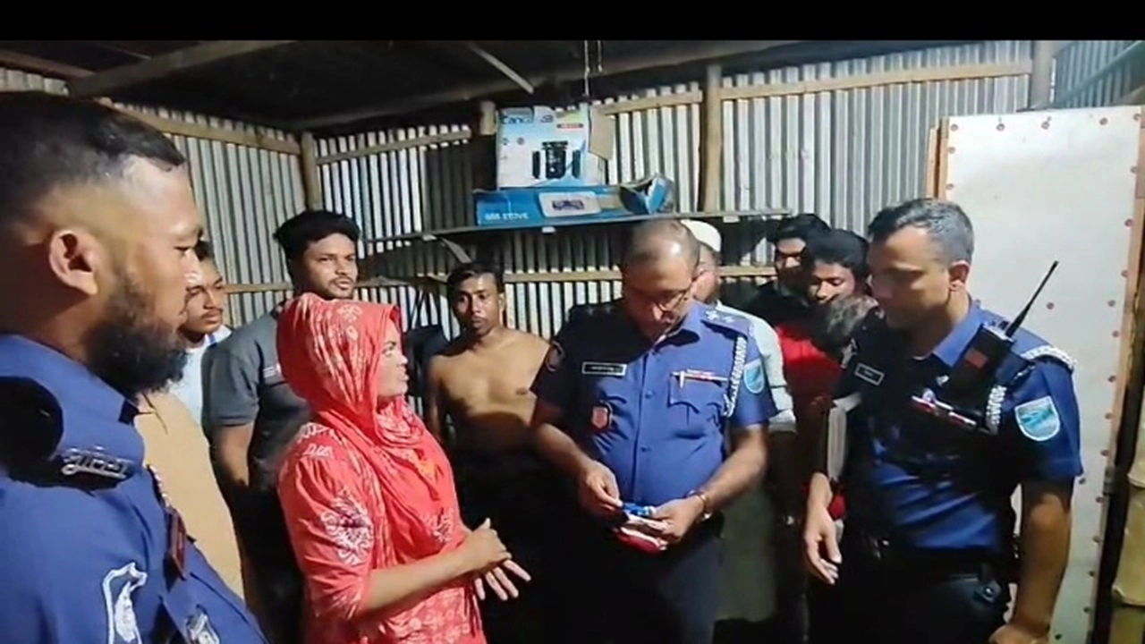 ছবি সংগৃহীত