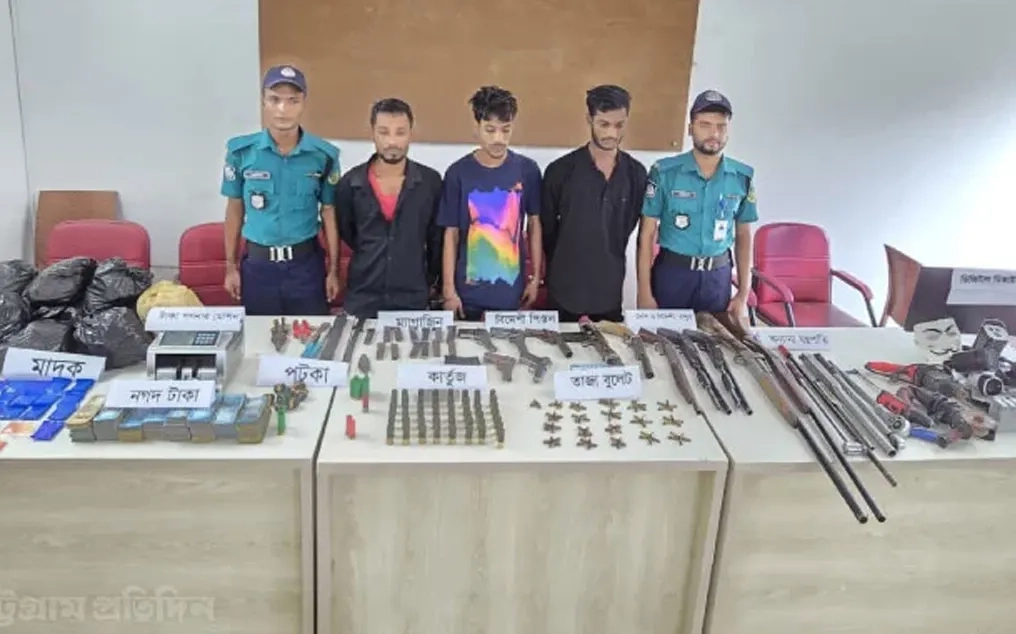 ছবি সংগৃহীত