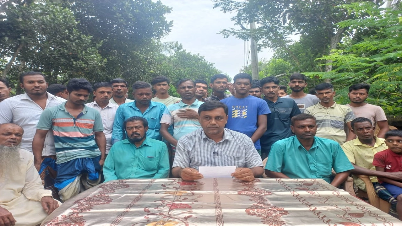 ছবি সংগৃহীত