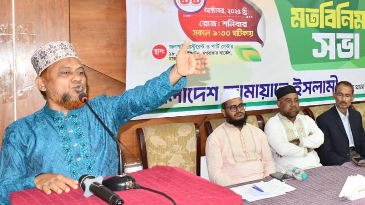 ড. হেলাল