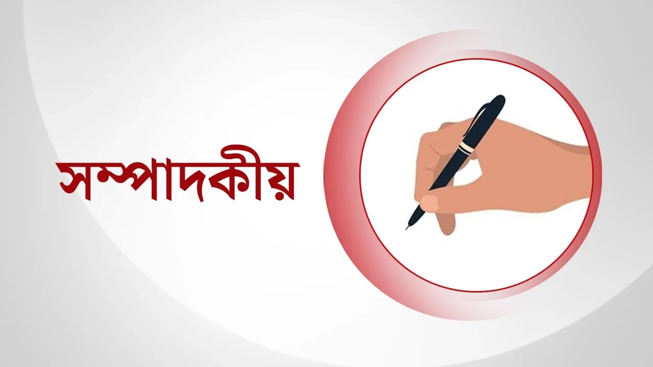 গ্রাফিক্স : এনপিবি