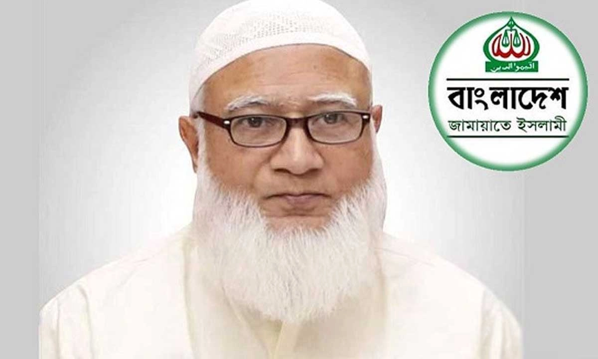 জামায়াতে ইসলামীর আমির ডা. শফিকুর রহমান