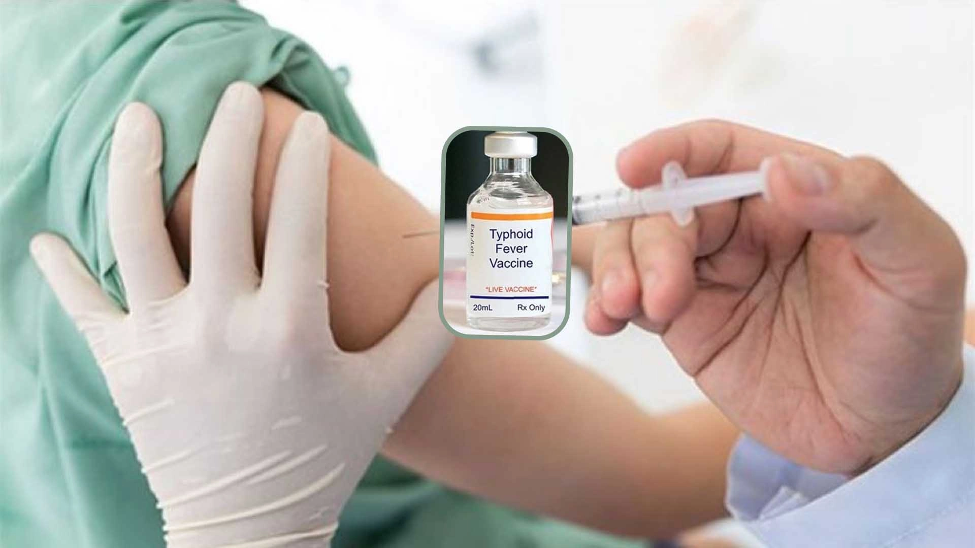 আজ থেকে মাসব্যাপী চলবে টাইফয়েডের টিকাদান কার্যক্র