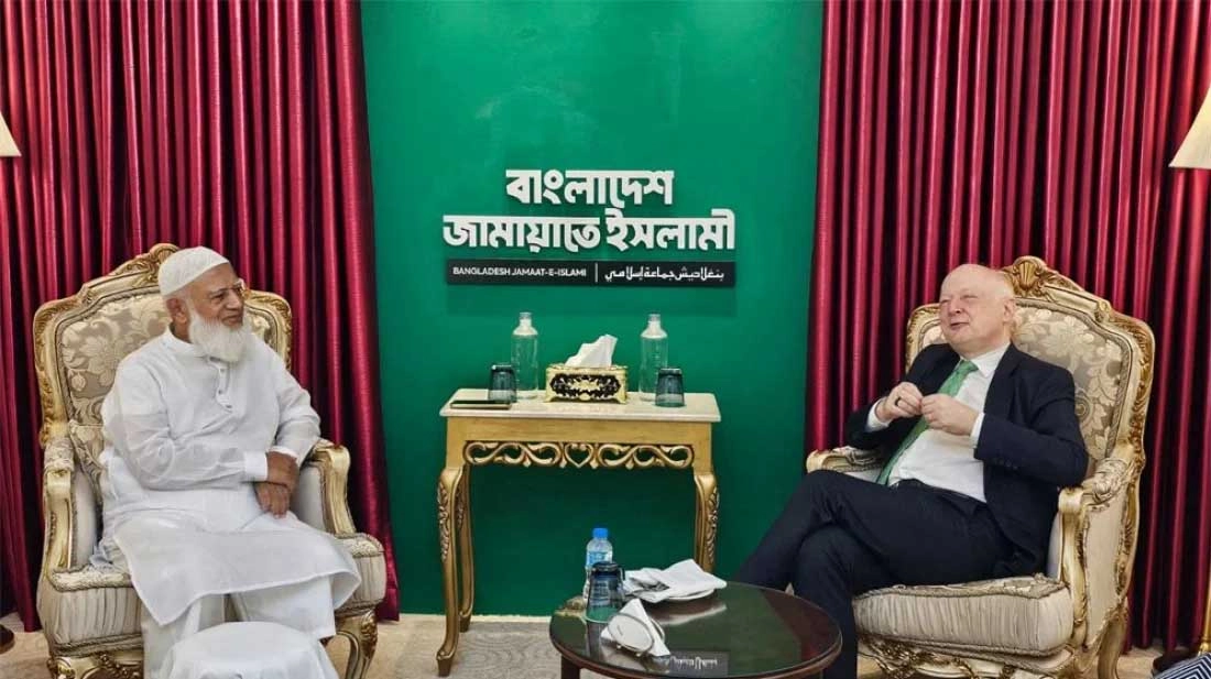 জামায়াতের আমির ডা. শফিকুর রহমানের সঙ্গে ঢাকার জার্মানির নবনিযুক্ত রাষ্ট্রদূত ড. রুডিগার লোটজ সৌজন্য সাক্ষাৎ