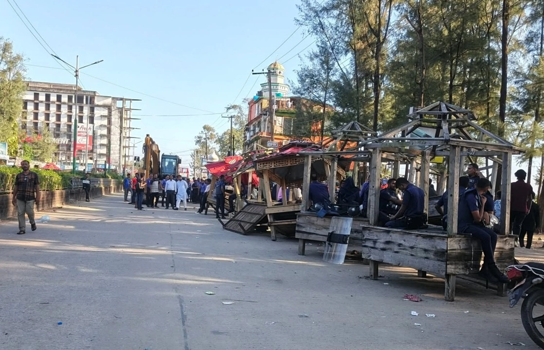 ছবি সংগৃহীত