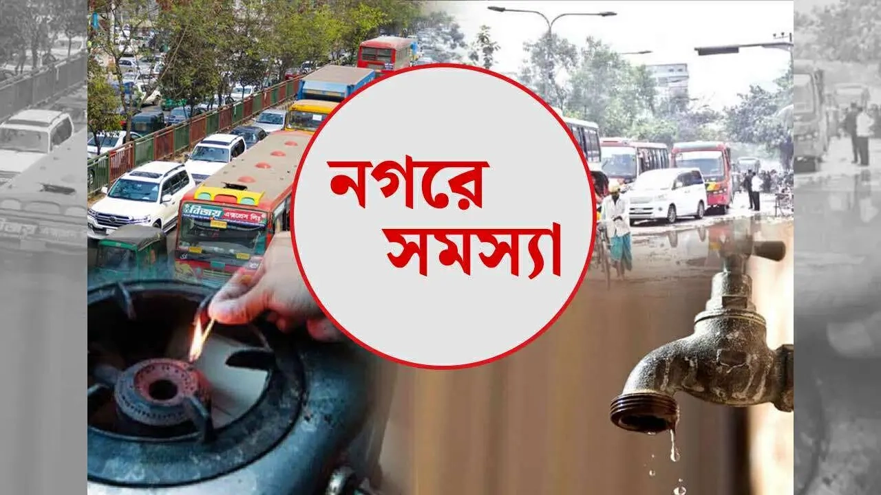 গ্রাফিক্স : এনপিবি