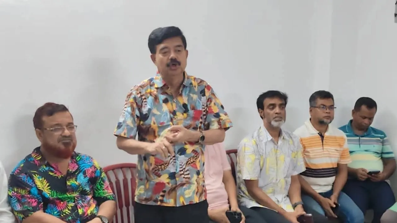 ছবি সংগৃহীত