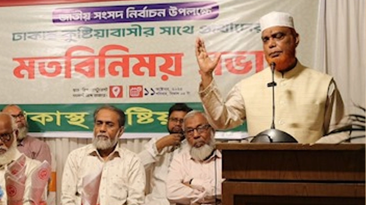 মোবারক হোসাইন