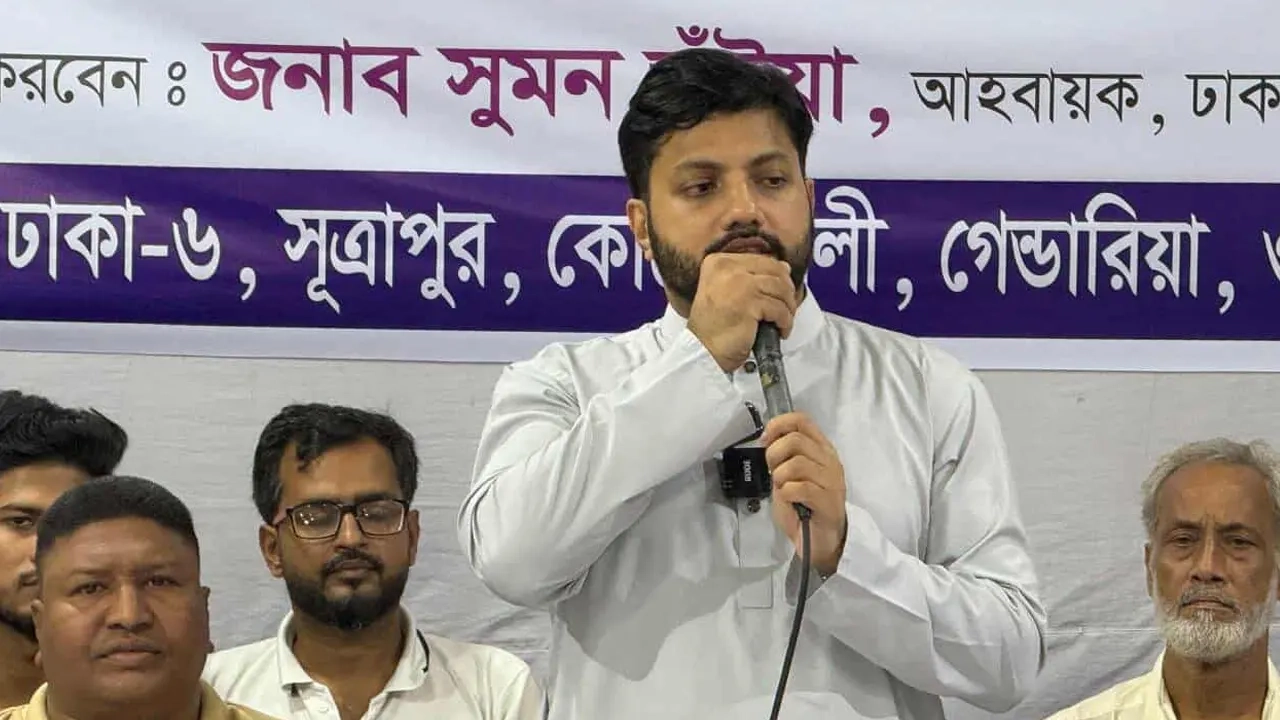 বিএনপি চেয়ারপারসনের পররাষ্ট্র বিষয়ক কমিটির বিশেষ সহকারী ইঞ্জিনিয়ার ইশরাক হোসেন