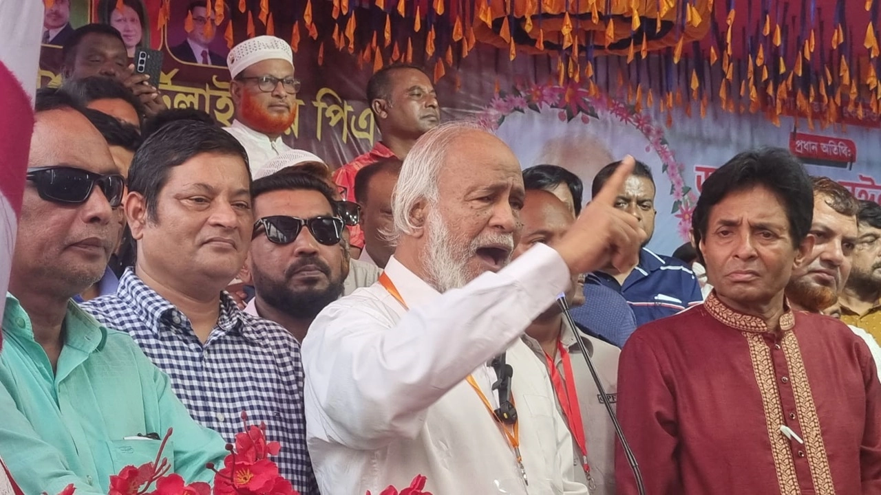 ছবি সংগৃহীত