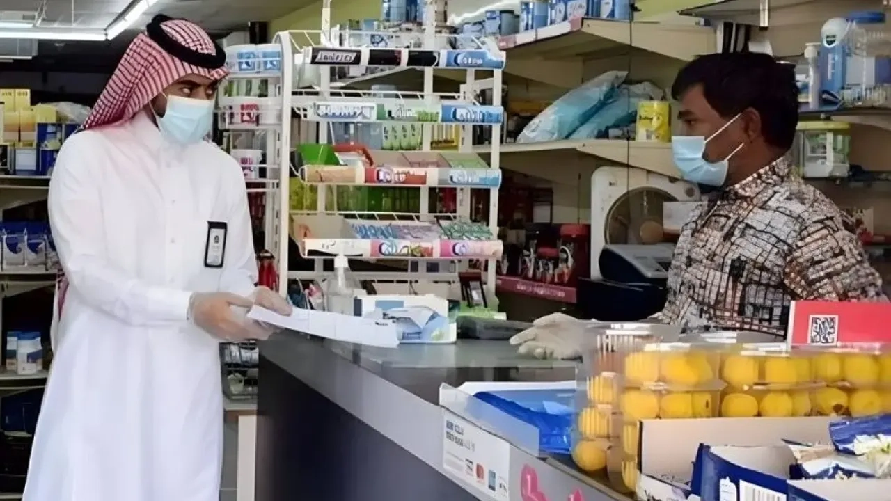 ছবি সংগৃহীত