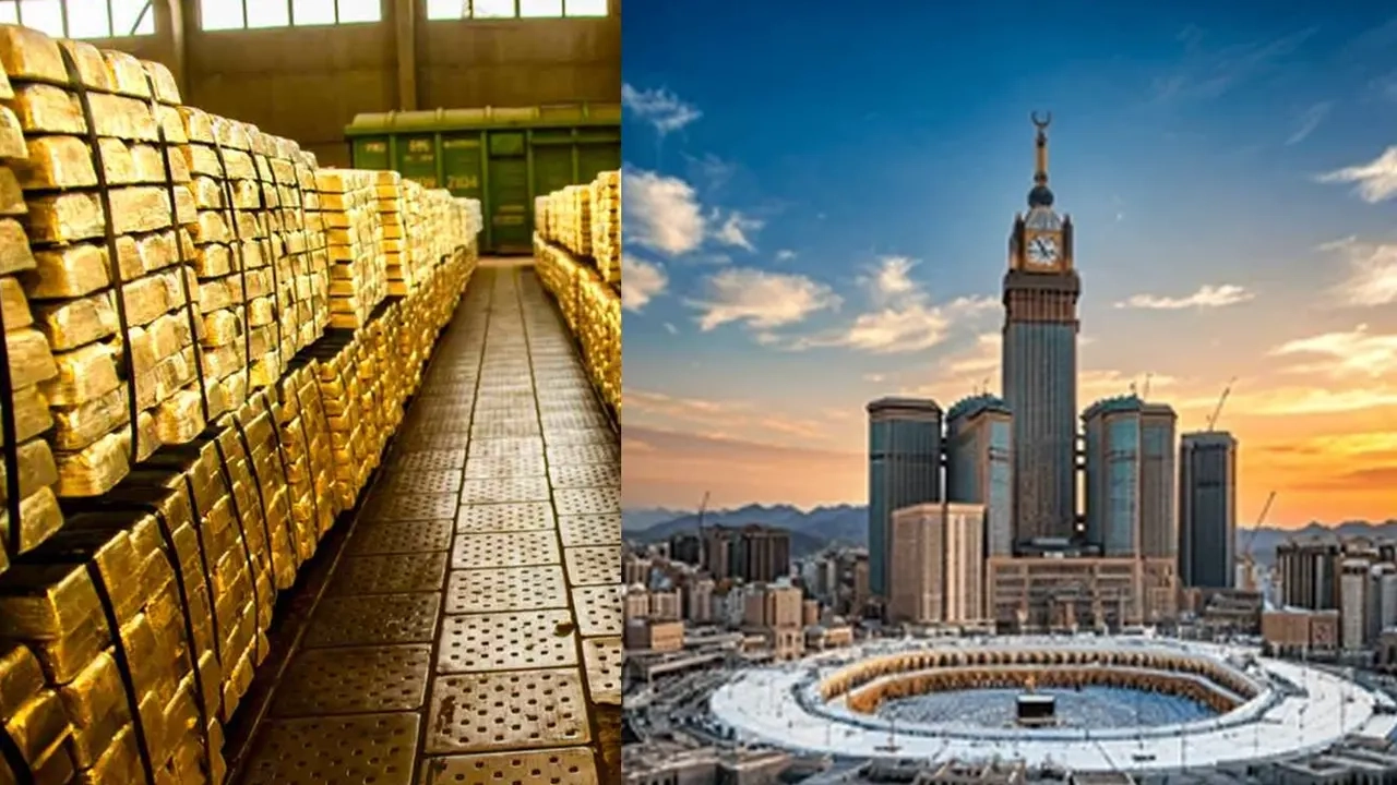 ছবি সংগৃহীত