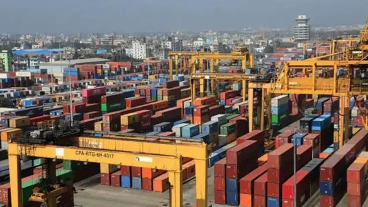 ফাইল ছবি