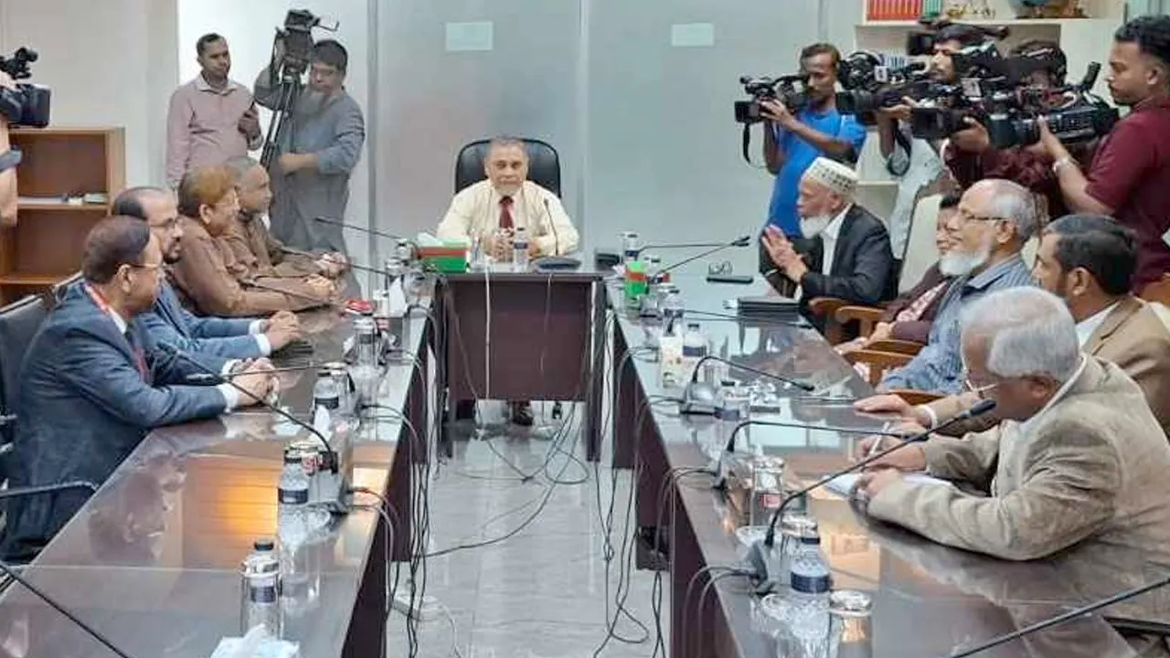 ছবি সংগৃহীত