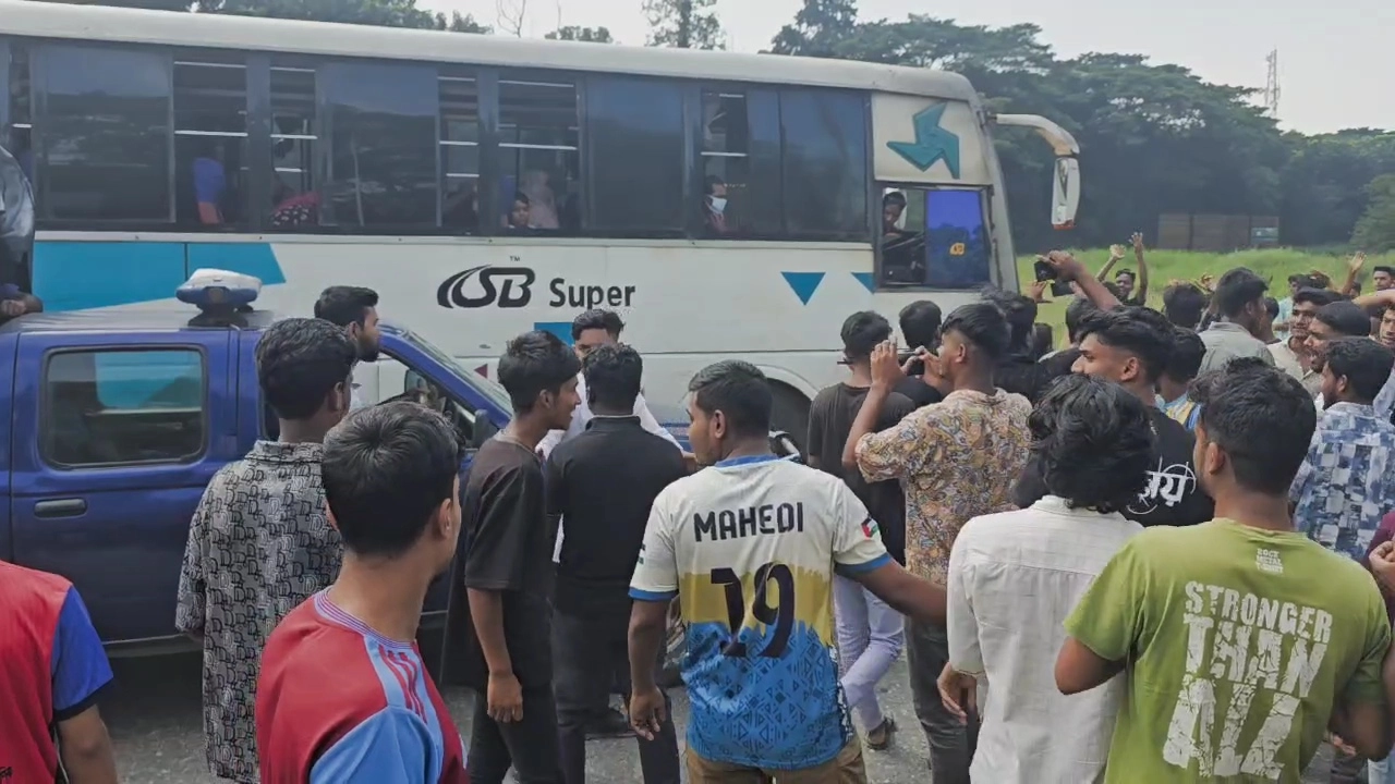 ছবি সংগৃহীত