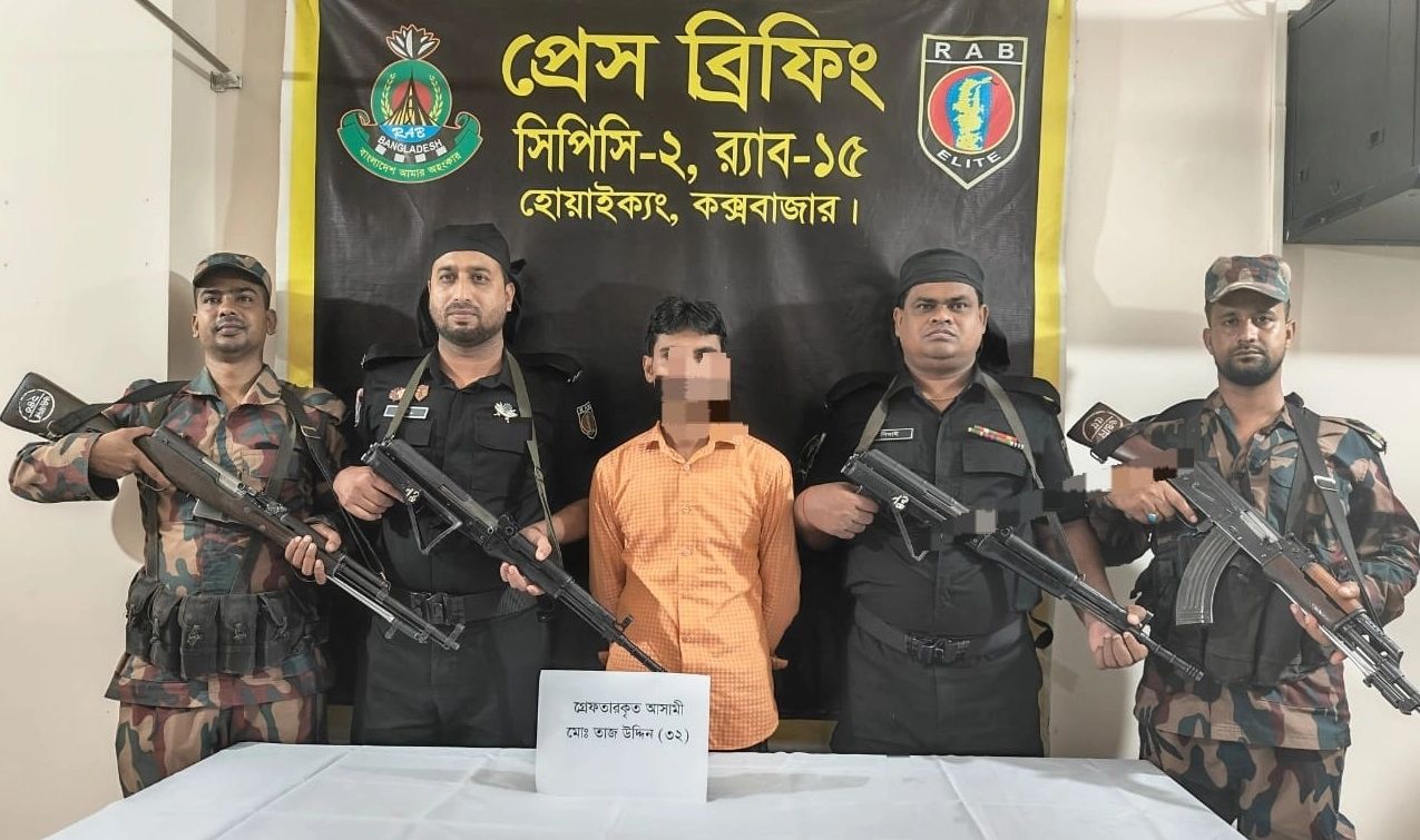 গ্রেপ্তারকৃত যুবক বোরহান উদ্দিন (১৮)