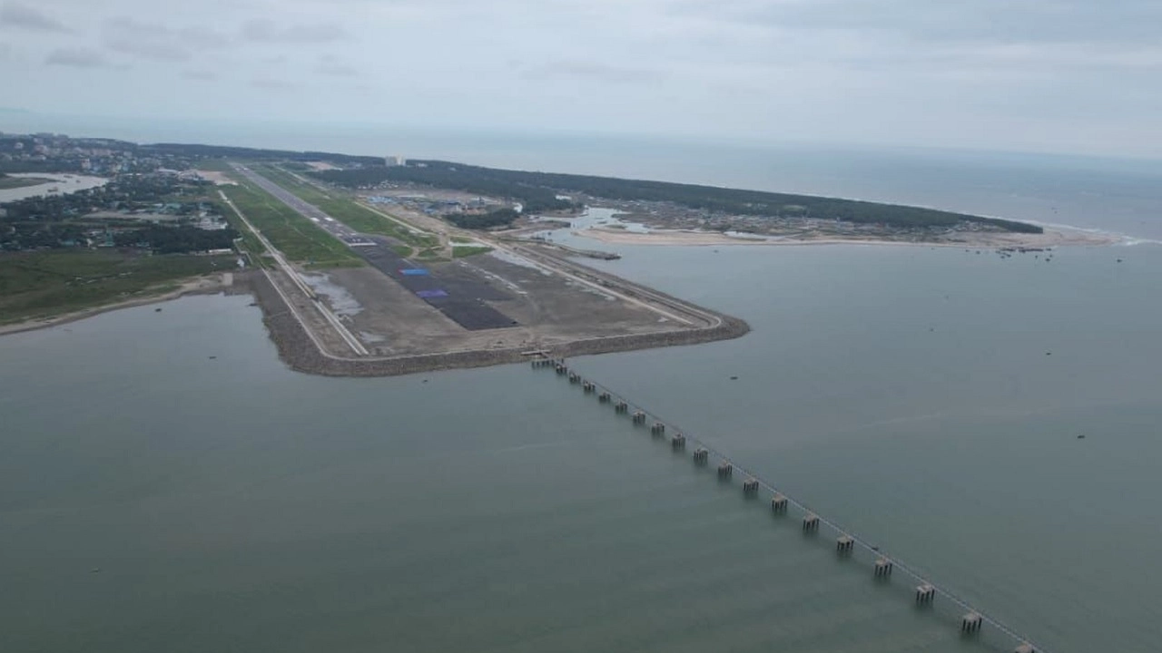 কক্সবাজার বিমানবন্দর