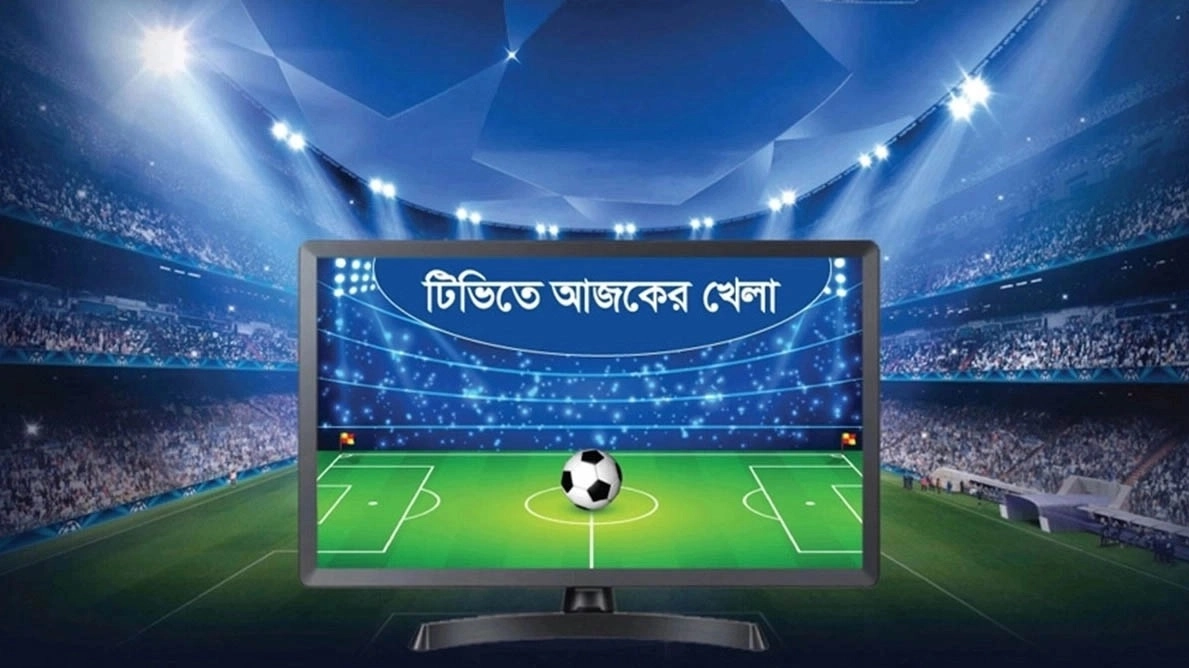 ফাইল ছবি