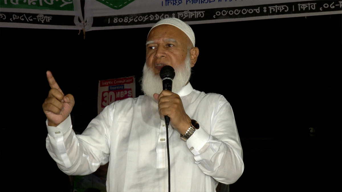 জামায়াতে আমির ডা. শফিকুর রহমান