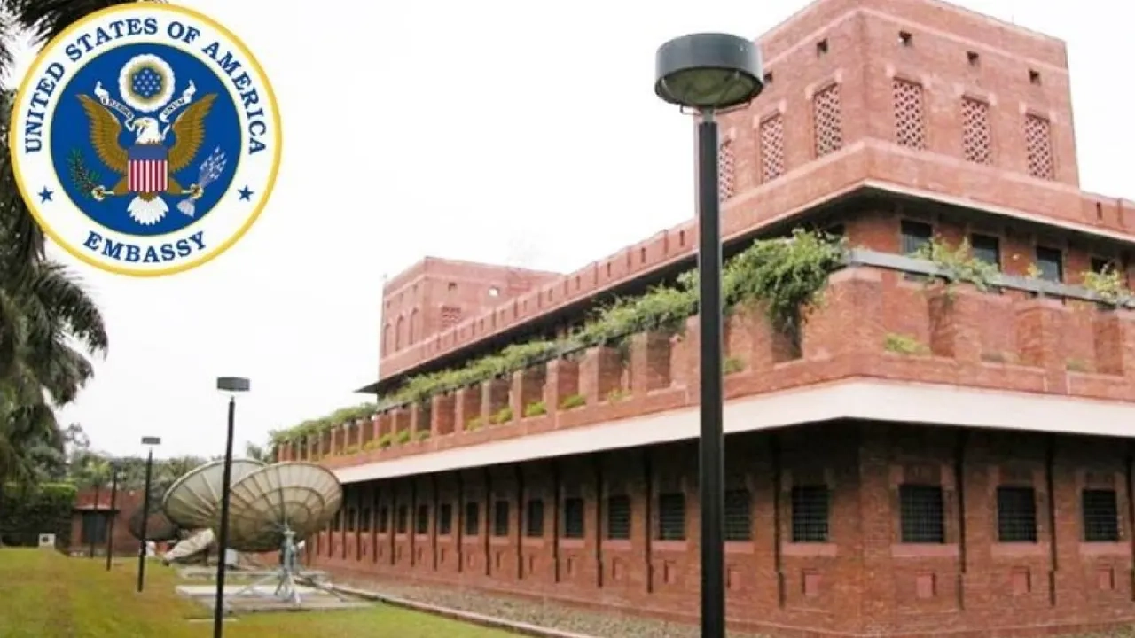 রাজধানীর বারিধারা এলাকায় অবস্থিত মার্কিন দূতাবাস