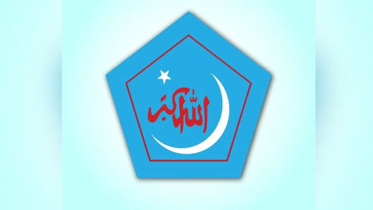 ফাইল ছবি